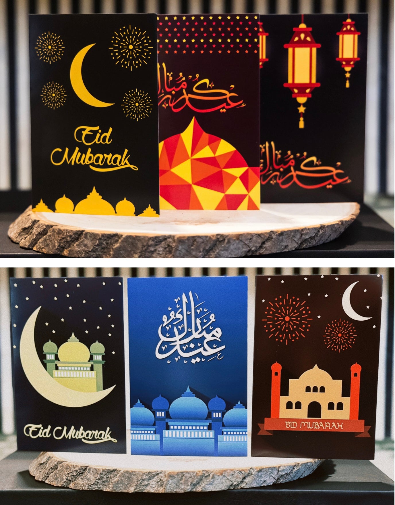 36. Eid Cards (6-pack)