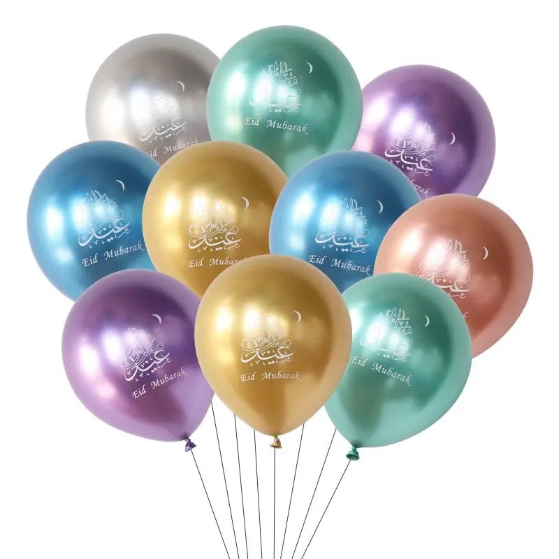 20. Eid Balloons (6-pack, 4 Color Options)